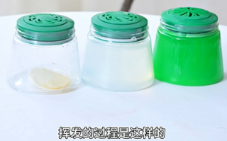 除甲醛的好方法快速有效，24小時(shí)超快除醛，簡(jiǎn)單效果看得見(jiàn)