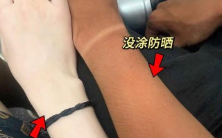 377防曬噴霧怎么樣好用嗎（測評推薦）效果怎么樣，建議買嗎