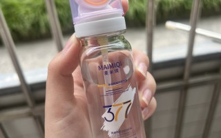 377防曬噴霧可以帶上飛機(jī)嗎