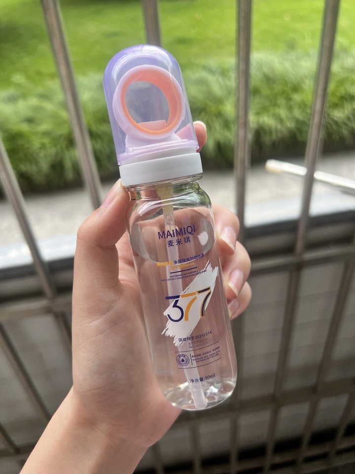 377防曬噴霧可以帶上飛機嗎-第2張圖片-文巢好物