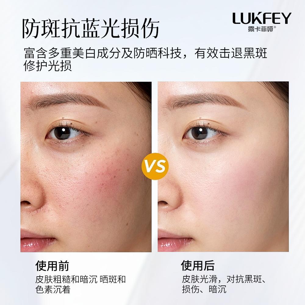 學(xué)生黨防曬霜推薦（2025排行榜10強(qiáng)）軍訓(xùn)，通勤，油皮全攻略！-第4張圖片-文巢好物