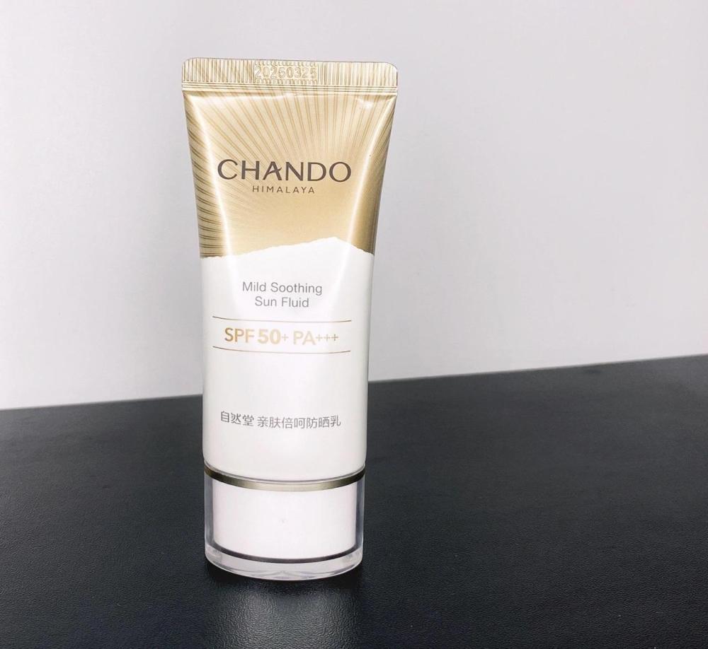 學(xué)生黨防曬霜推薦（2025排行榜10強(qiáng)）軍訓(xùn)，通勤，油皮全攻略！-第8張圖片-文巢好物