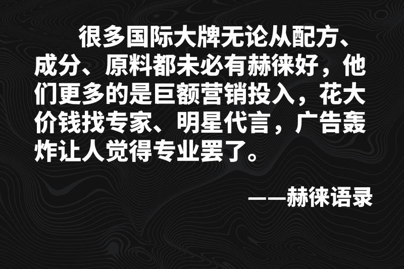 面膜哪個牌子的好用（根據(jù)皮膚選擇面膜）優(yōu)先選擇安全高效的專業(yè)品牌-第3張圖片-文巢好物