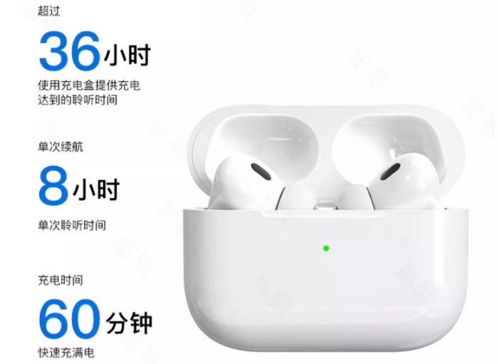 華強(qiáng)北藍(lán)牙耳機(jī)五代：可平替蘋果Pro2，百元價位，千元體驗(yàn)-第5張圖片-文巢好物