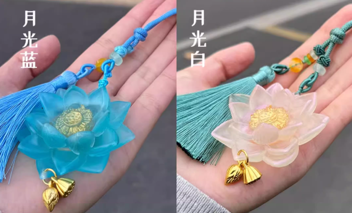 洛陽文創(chuàng)公交卡購買，全國公交地鐵可辦理，安卓鴻蒙在線充值-第3張圖片-文巢好物