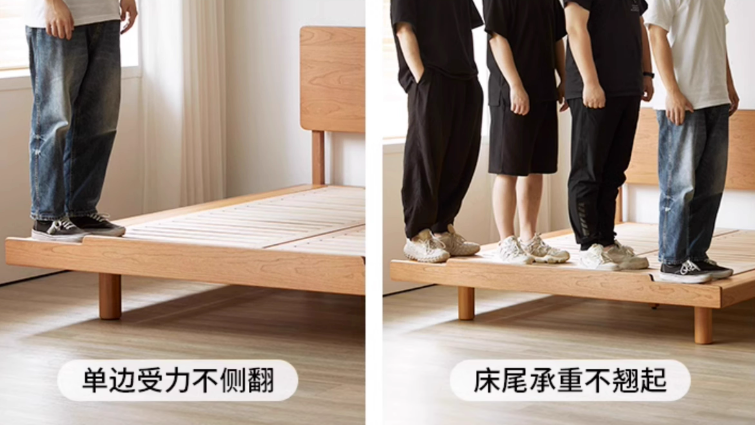 小戶型用的不占空間的床，北陌家具櫻桃木薄床頭1米5小戶型橡木雙人床-第8張圖片-文巢好物