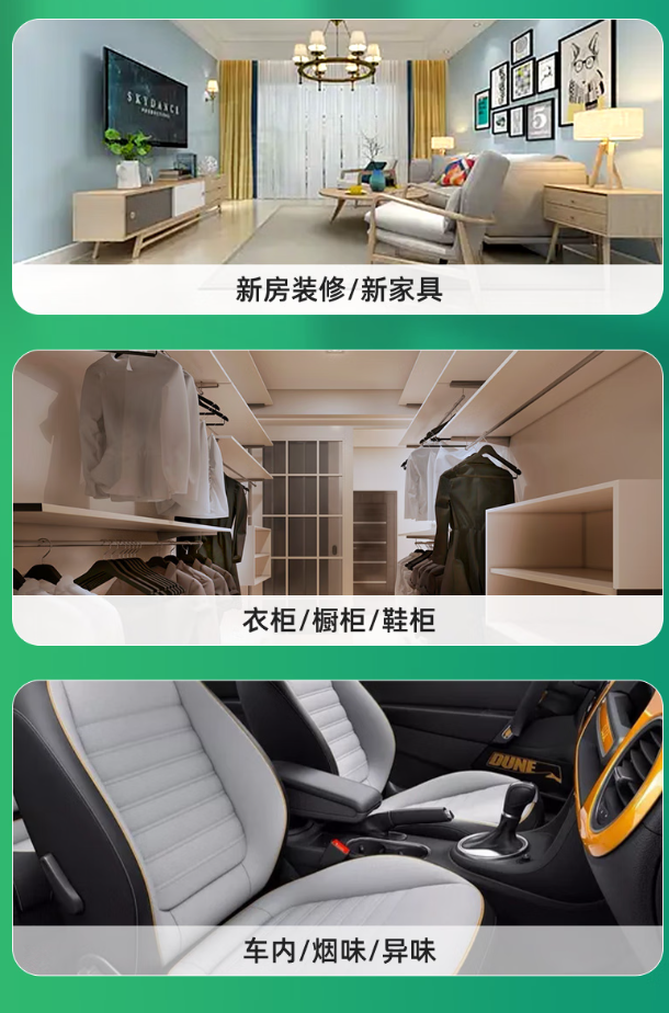 乳膠床墊含甲醛嗎，無甲醛乳膠床墊選擇，24小時去甲醛的方法-第6張圖片-文巢好物