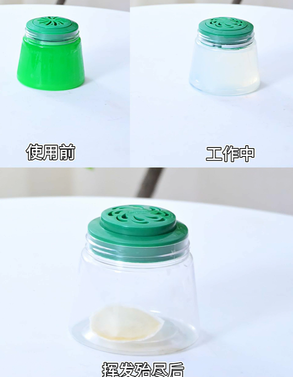 甲醛怎么樣快速散去，24小時(shí)99%除甲醛率，新房即可快速入住-第2張圖片-文巢好物