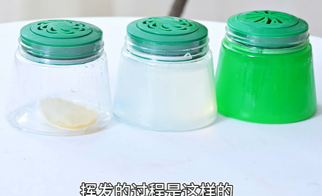 甲醛怎么樣快速散去，24小時(shí)99%除甲醛率，新房即可快速入住-第1張圖片-文巢好物