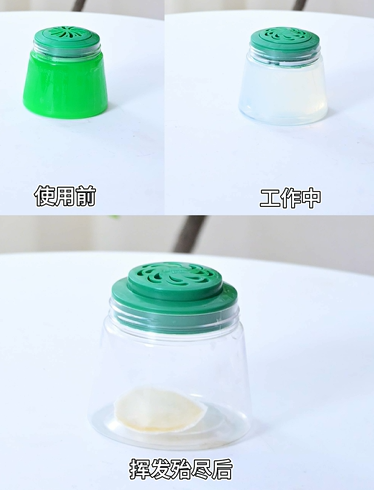 除甲醛的好方法快速有效，24小時(shí)超快除醛，簡單效果看得見-第3張圖片-文巢好物